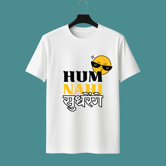 Man and Women White Premium Premium Terry Cotton Oversize Fit Tshirt