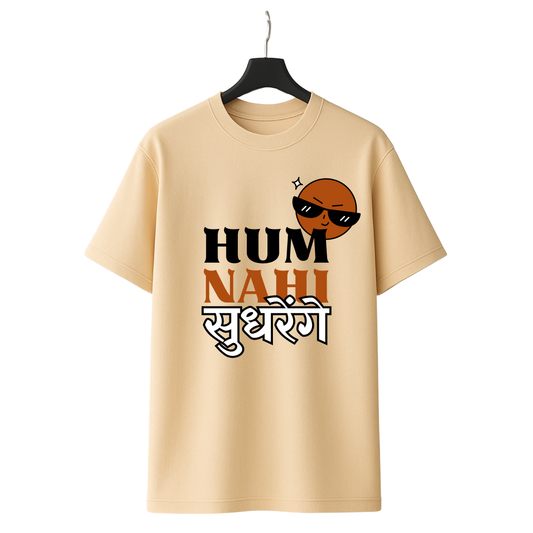 Man and Women Premium Terry Cotton Oversize Fit Tshirt