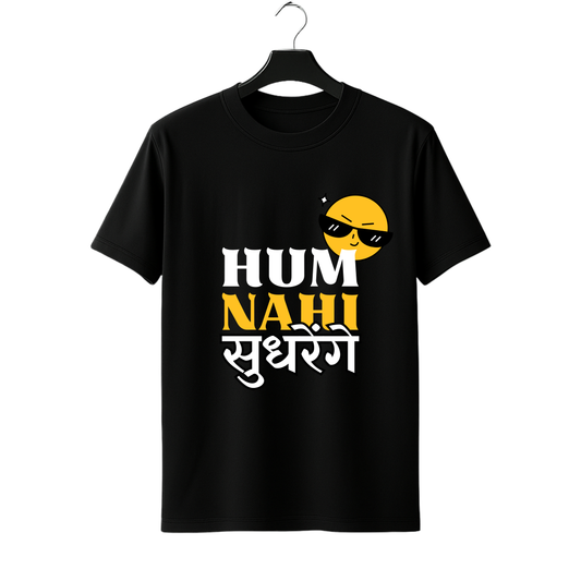 Man and  Women Premium Terry Cotton Oversize Fit Tshirt