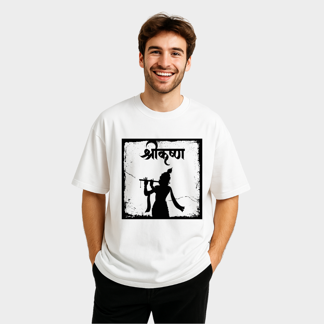 Man wearing a white t-shirt with a black graphic design on a white background