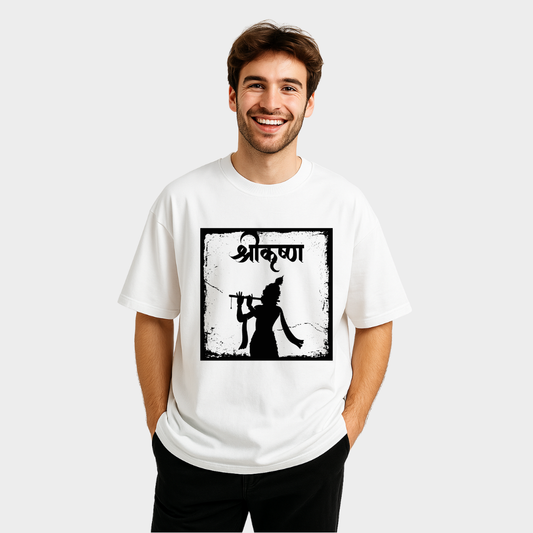 Man wearing a white t-shirt with a black graphic design on a white background