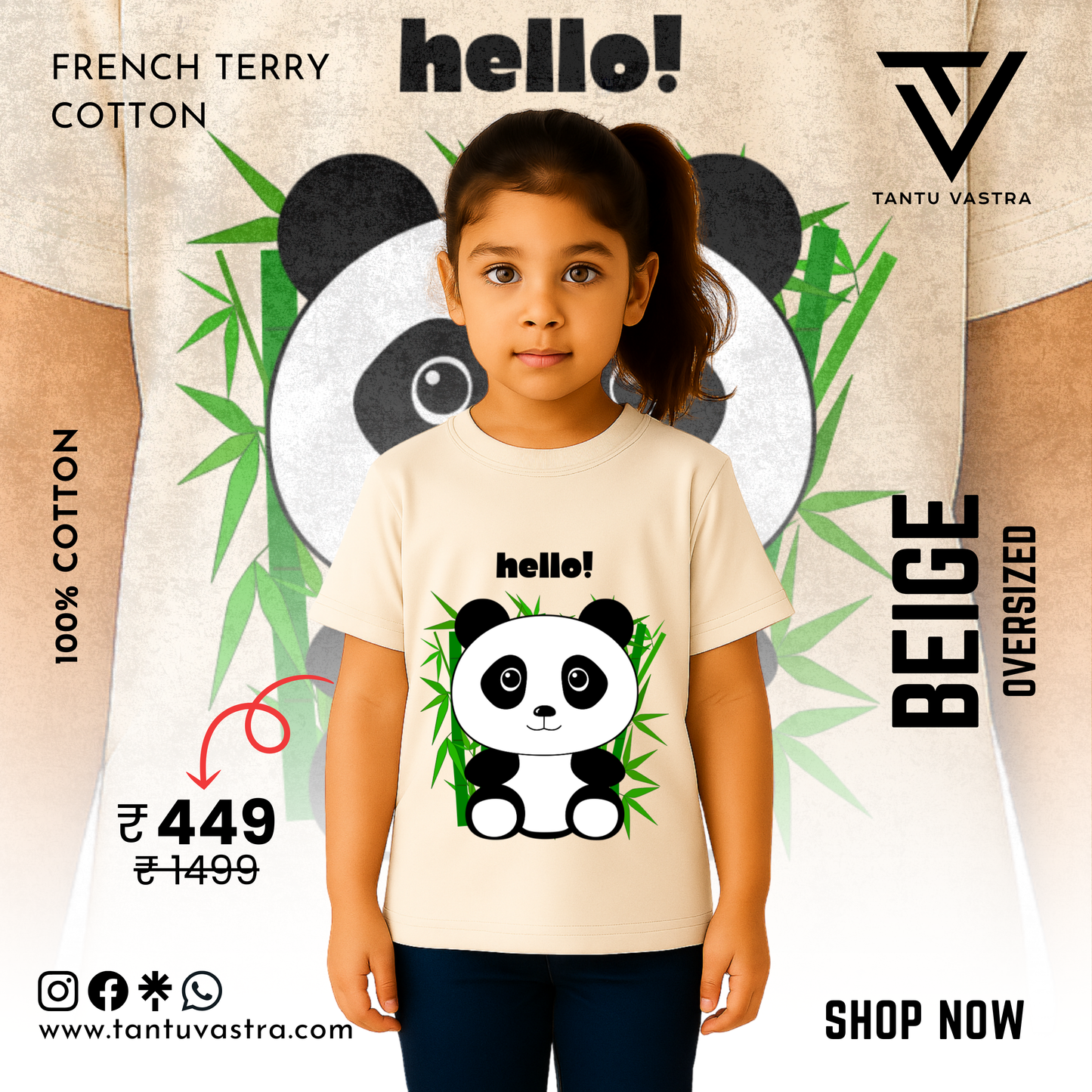 Kids Oversized French Terry Cotton T-Shirt – Hello Panda Print (Beige)